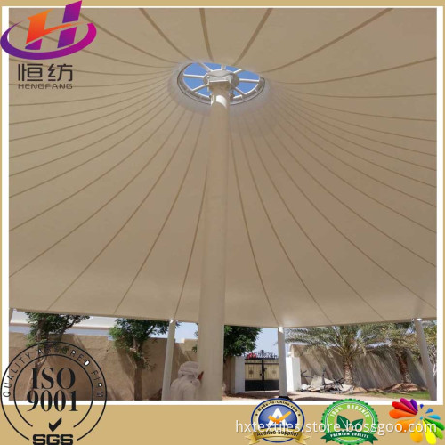 Patio Umbrella Netting